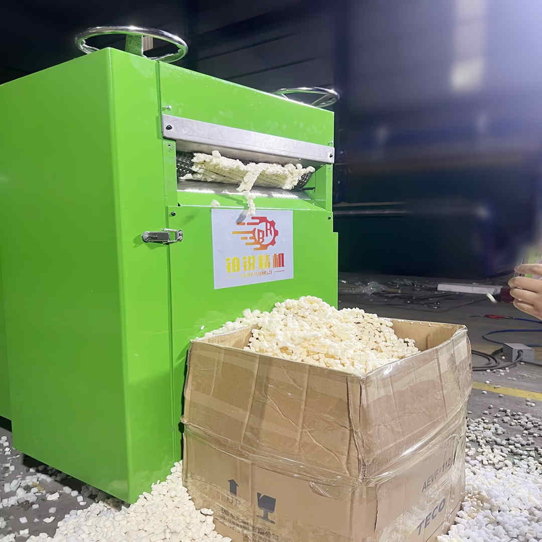 BR-EJ乳膠造粒機